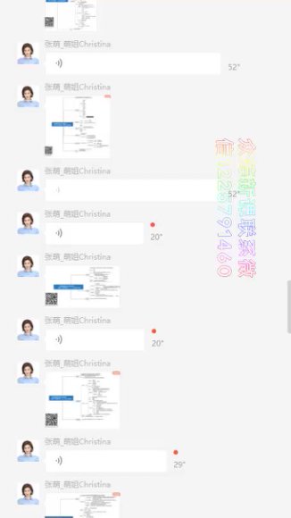 张萌萌姐知识IP训练营：从0到1打造个人品牌
