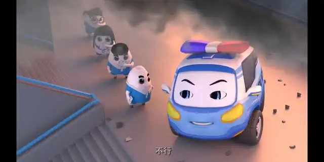 小灯塔少儿安全教育动画全集：孩子必备的安全知识