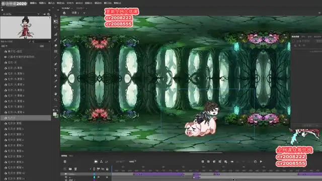 零基础沙雕动画制作：从入门到精通全教程