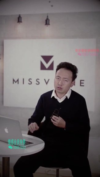 抖音情感导师情叔叔《恋爱经》全新课程