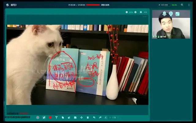 董宇辉高考英语写作高分秘籍：句式升级与必考文体全攻略