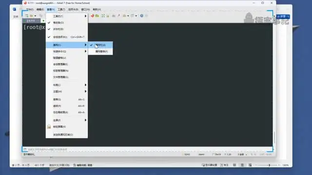 Linux运维与云计算架构师实战课程：50+项目+容器化部署，年薪30W+