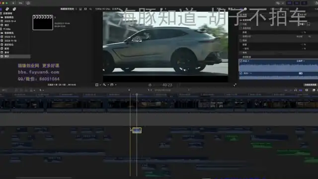 32堂汽车摄影课：从入门到专业，拍出惊艳大片