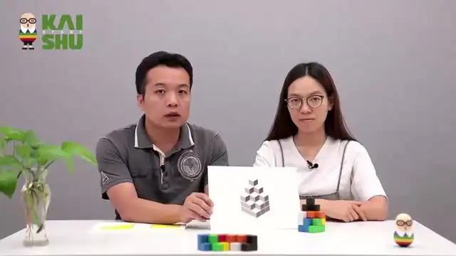 《凯叔空间思维视频课：鲁班锁与七巧板全攻略》