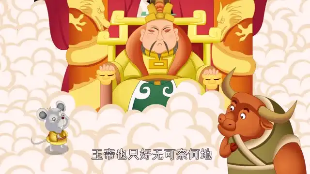 小学春节双语学习资源：动画+绘本+手工