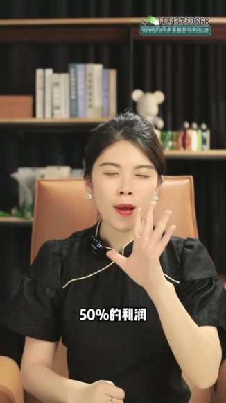 微信视频号0粉起号运营必备线上课程:含话术框架